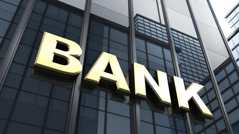 List of banks in Nigeria with their details